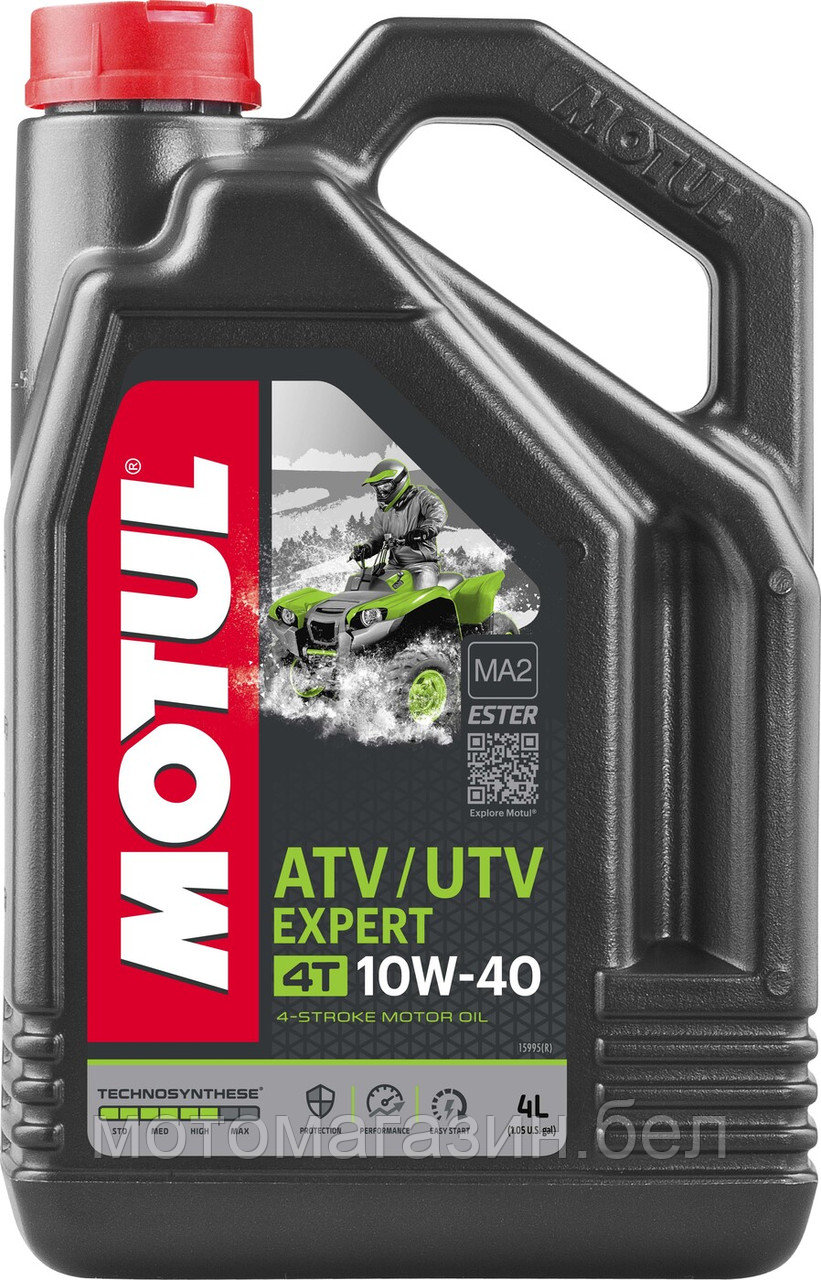 Масло Motul ATV-UTV EXPERT 10W40 4T моторное полусинтетическое для четырехтактных двигателей квадрациклов, 4