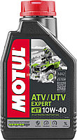 Масло Motul ATV-UTV EXPERT 10W40 4T моторное полусинтетическое для четырехтактных двигателей квадрациклов, 1