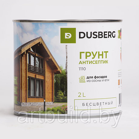 Грунт-антисептик для дерева Dusberg 1110 (2 л.), фото 2