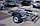 Прицеп Tavials ДОН В3618 Самосвал + Электропроводка, Лебедка, Носовой упор, Подкатное колесо, Килевой ролик +, фото 8