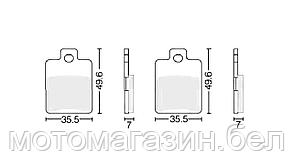 Колодки тормозные дисковые #12 X-TECH (semi-metallic) полуметаллические