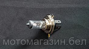 Лампа 12v35w35w H4 (галоген)