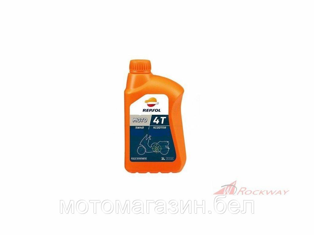 Масло Repsol MOTO SCOOTER 4T 5W40, 1 л канистра