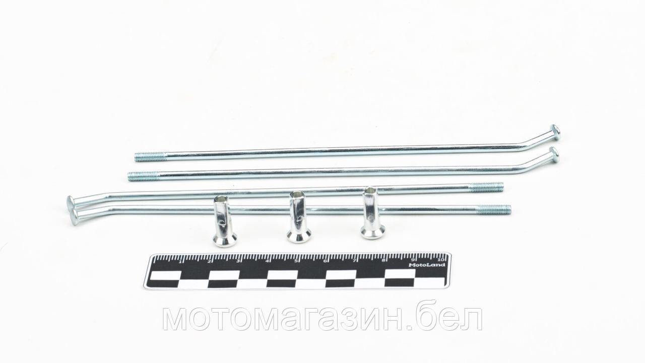 Спицы + ниппель Кросс 17" XR125/TTR125 (компл=32шт)