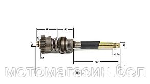Вал кикстартера в сборе 154FMH 125см3