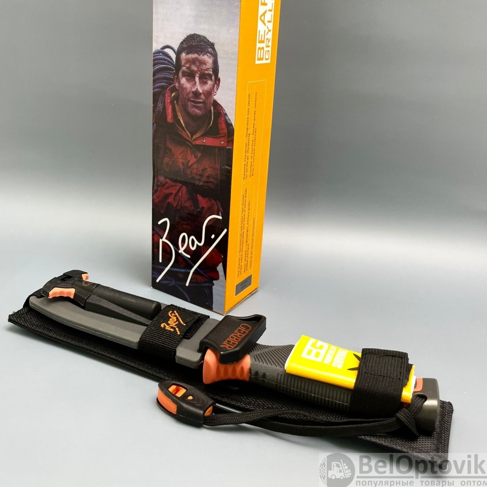 Нож для выживания с огнивом Gerber Bear Grylls PRO - фото 6 - id-p184420823