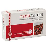 Гемолептин 50 шт. (заболевания системы кроветворения, анемия, нарушение свертываемости крови)