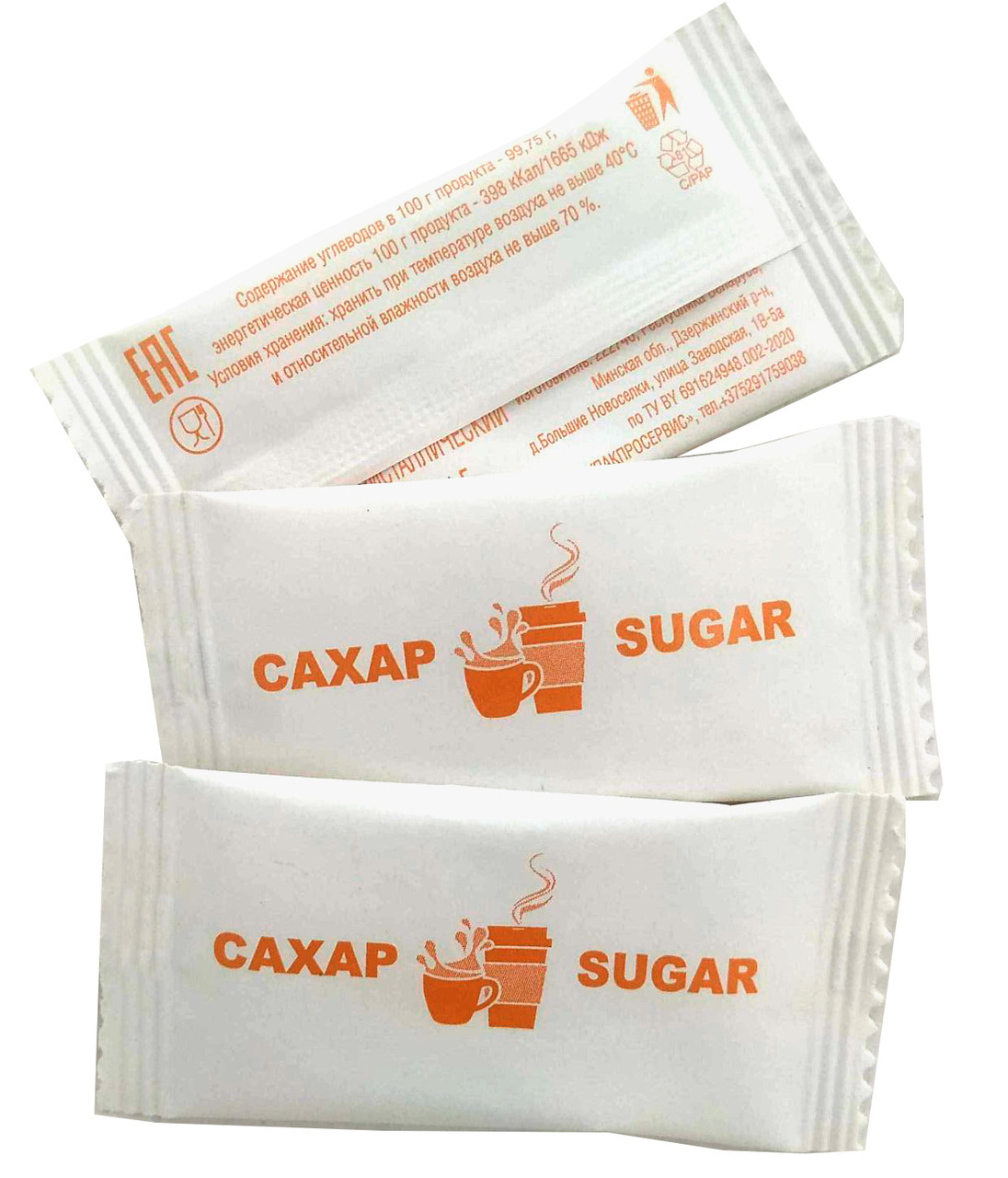Сахар порционный стандартный дизайн "подушка" 5г