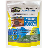 От Кротов Репеллент, BIOгрядка, 100 г