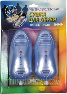 Сушилка для обуви Timson 2424 - фото 4 - id-p184422441