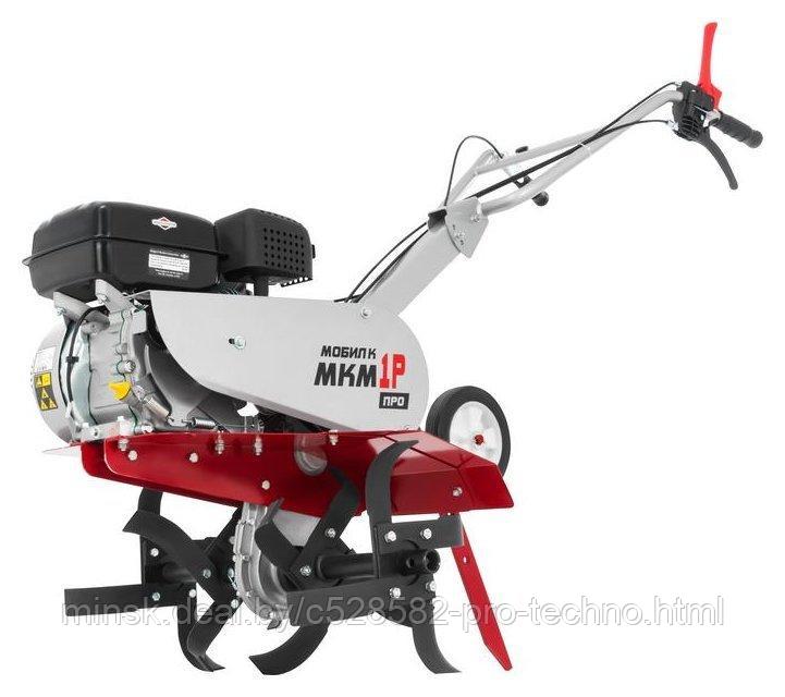 Мотокультиватор Мобил К МКМ-1Р Про (Briggs&Stratton CR950)