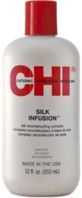 Сыворотка для волос CHI Silk Infusion Жидкий шелк - фото 1 - id-p184423148