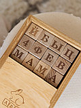 Кубики с буквами АЛФАВИТ деревянные в коробке, фото 3
