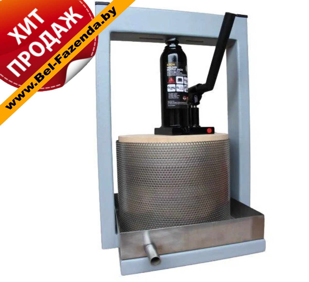 Пресс домкратный для сока "Профи" 20 л. (Соковыжималка)