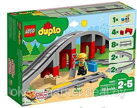 Конструктор Lego Duplo Town Железнодорожный мост 10872
