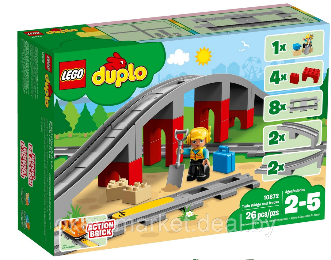 Конструктор Lego Duplo Town Железнодорожный мост 10872 - фото 1 - id-p184427431