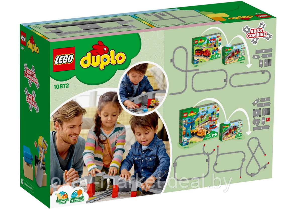 Конструктор Lego Duplo Town Железнодорожный мост 10872 - фото 7 - id-p184427431