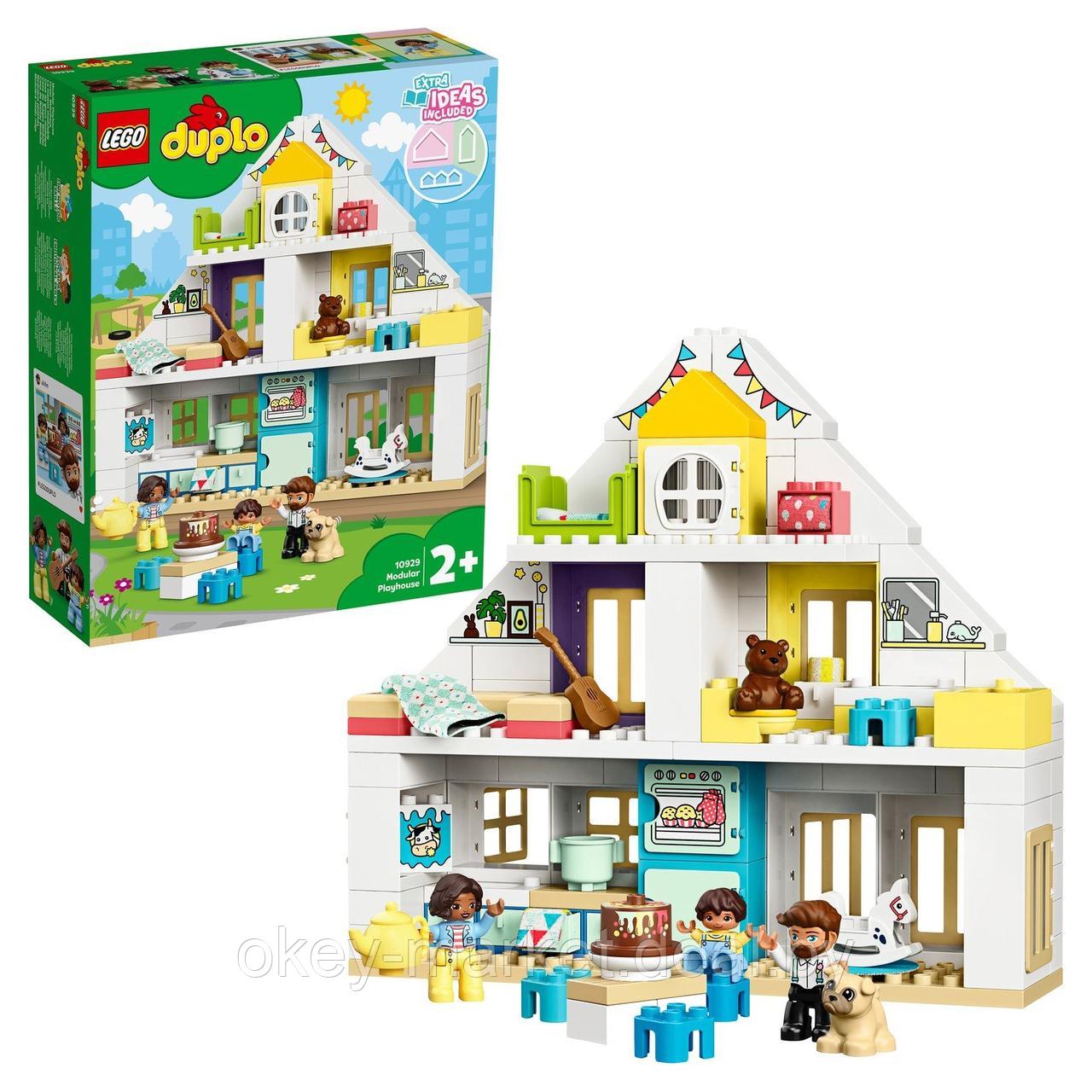 Конструктор Lego Duplo Модульный игрушечный дом 10929 - фото 2 - id-p184428178