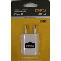 Сетевое зарядное устройство USB Experts (1A)