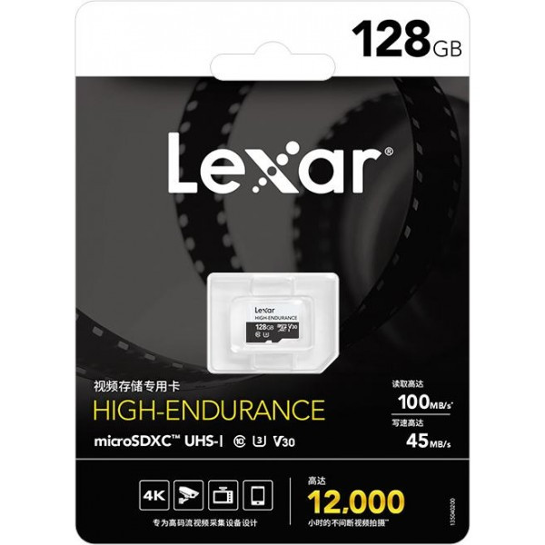 Карта памяти Lexar High-Endurance microSDXC 128Gb UHS-I U3 V30 100MB/s (R) 45MB/s (W) - фото 2 - id-p184429580
