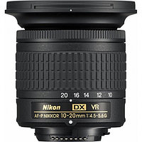 Объектив Nikon AF-P DX Nikkor 10-20mm f/4.5-5.6G VR