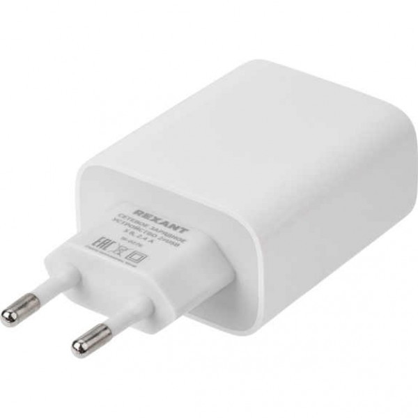 Сетевое зарядное устройство Rexant на 2 USB (2.4A + 2.4A) Белый - фото 1 - id-p184430591