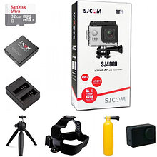 Подарочный набор Active kit с экшн-камерой SJCAM SJ4000 Серебристый