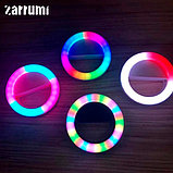 Кольцевая цветная RGB селфи подсветка Zarrumi RG-01, фото 2