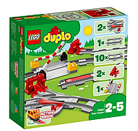 Конструктор LEGO Duplo Town Рельсы 10882