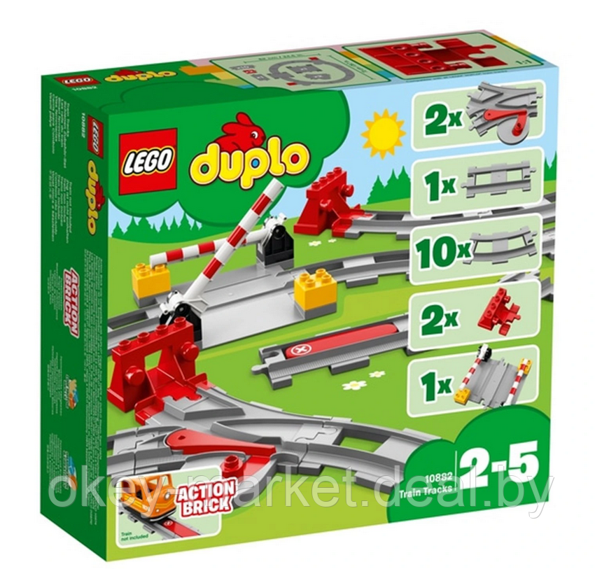 Конструктор LEGO Duplo Town Рельсы 10882 - фото 1 - id-p184430811