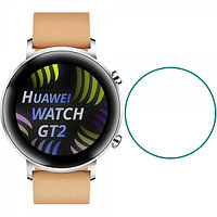 Защитное стекло Rumi для Huawei Watch GT 2 42mm / Honor MagicWatch 2 42mm (до закругления)