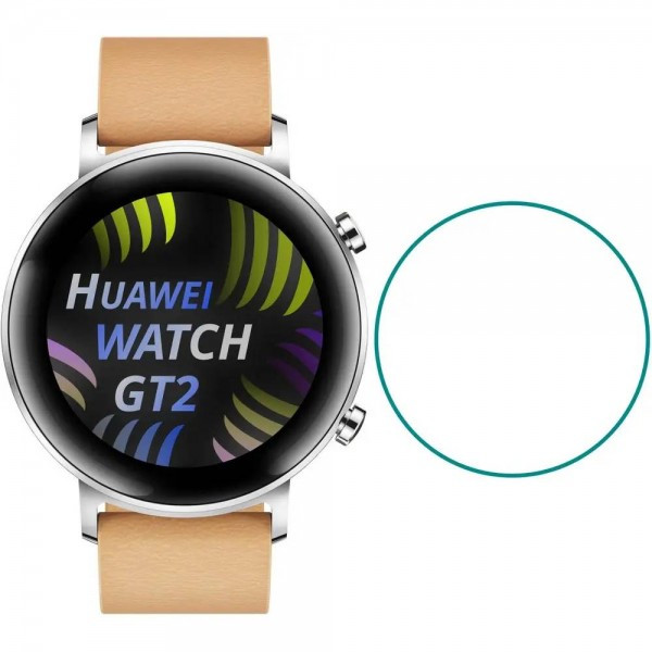 Защитное стекло Rumi для Huawei Watch GT 2 42mm / Honor MagicWatch 2 42mm (до закругления) - фото 1 - id-p184429927