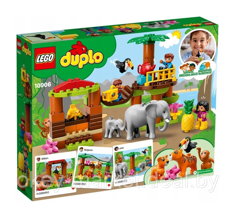 Конструктор Lego Duplo Тропический остров 10906 - фото 1 - id-p184430840