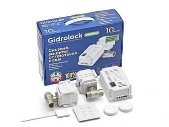 Система контроля протечки воды Gidrolock Premium Radio Tiemme 1/2 31101011 датчики защиты от потопа