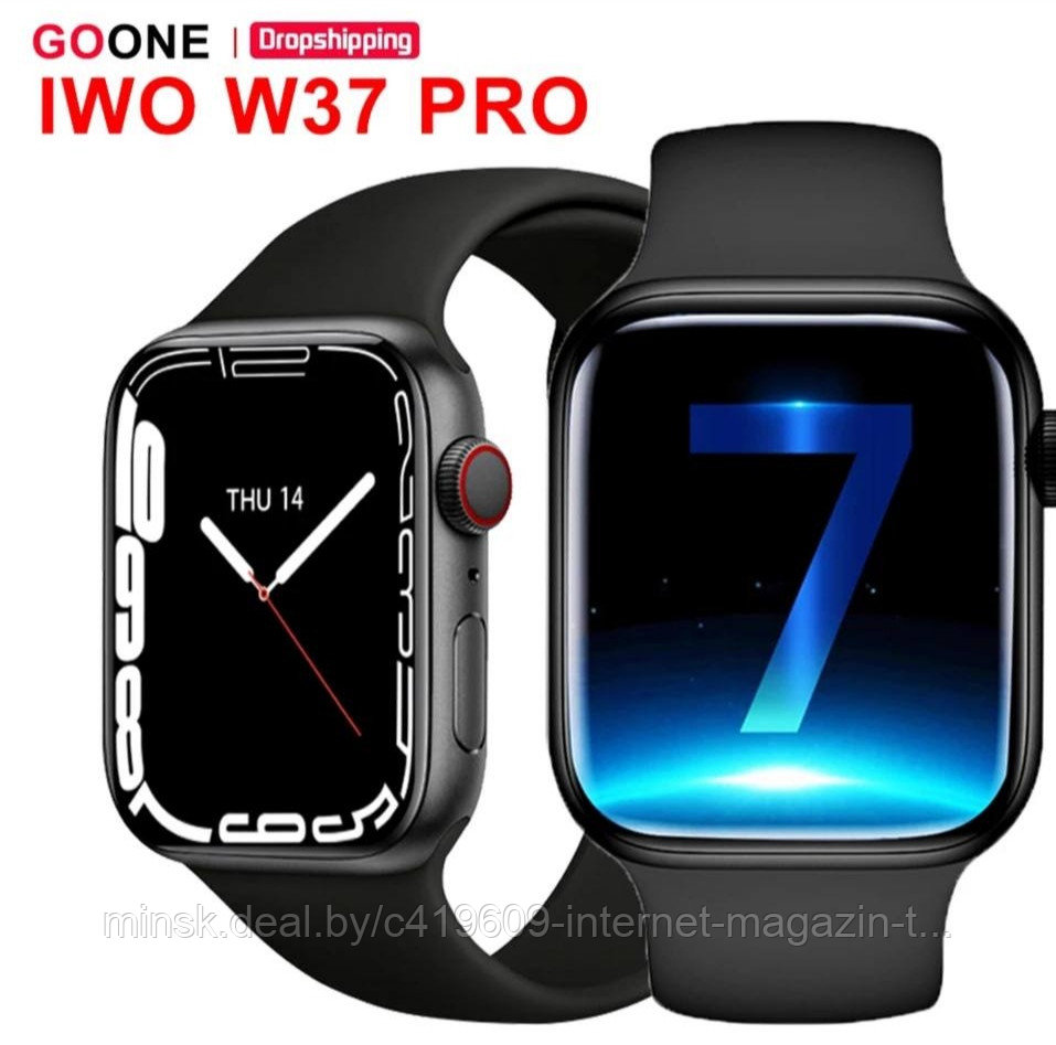 Умные часы Smart Watch DT 300 PRO MAX