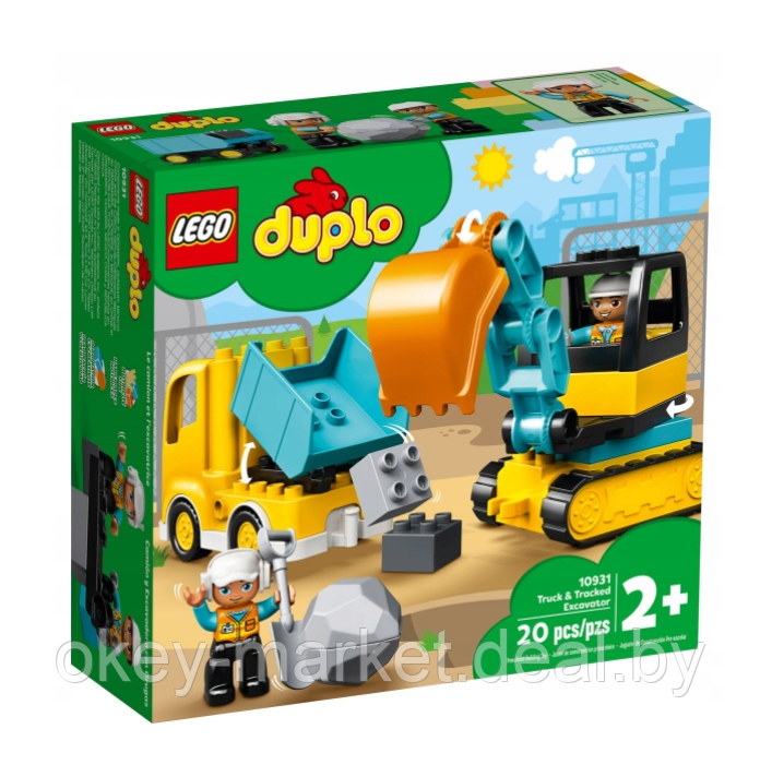 Конструктор Lego Duplo Грузовик и гусеничный экскаватор 10931 - фото 4 - id-p184434635