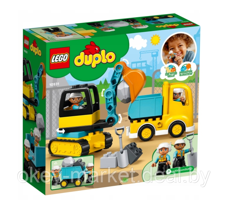 Конструктор Lego Duplo Грузовик и гусеничный экскаватор 10931 - фото 1 - id-p184434635