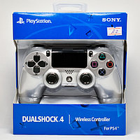 Геймпад dual shock PS4 (Серебряный)