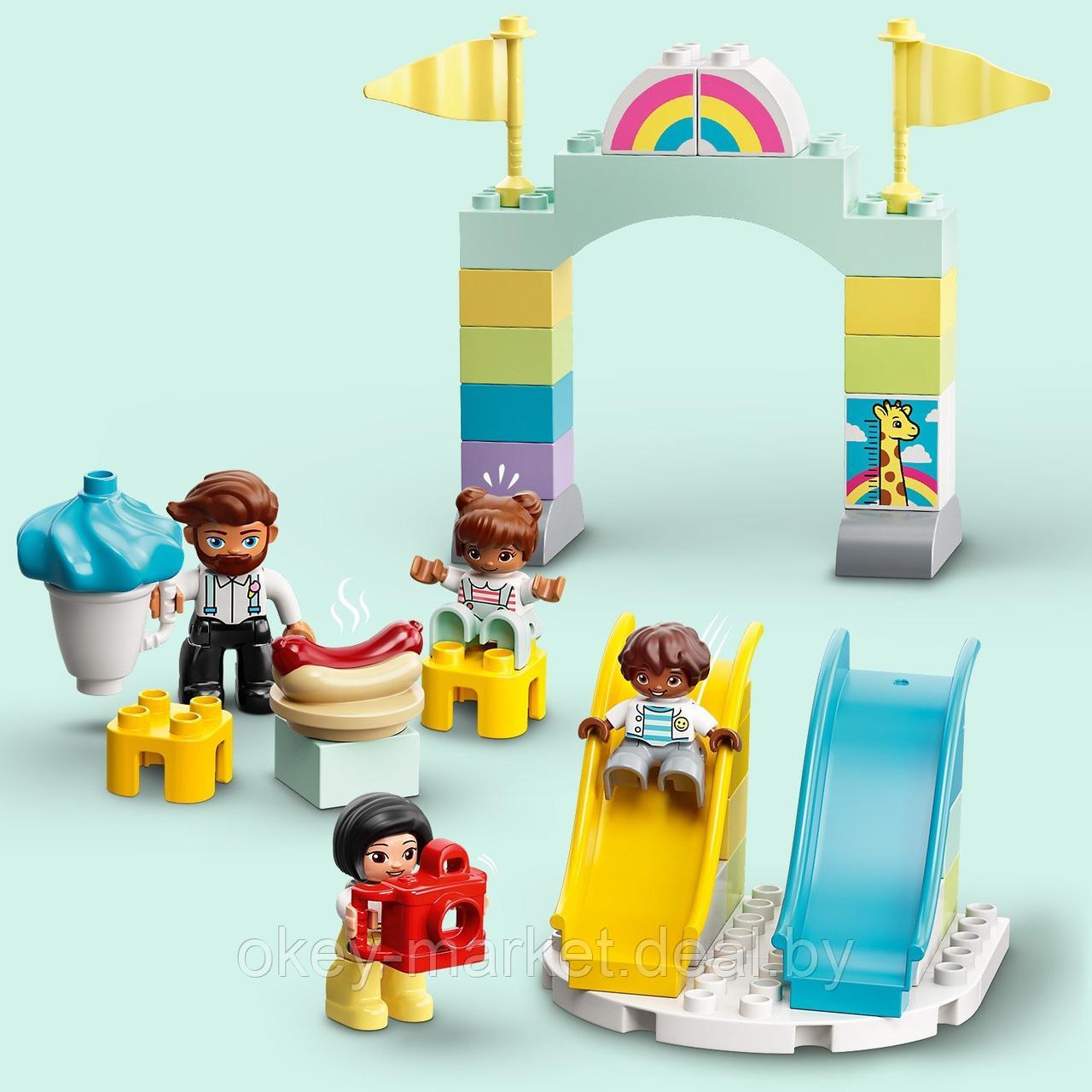 Конструктор Lego Duplo Town Парк развлечений 10956 - фото 6 - id-p184434952