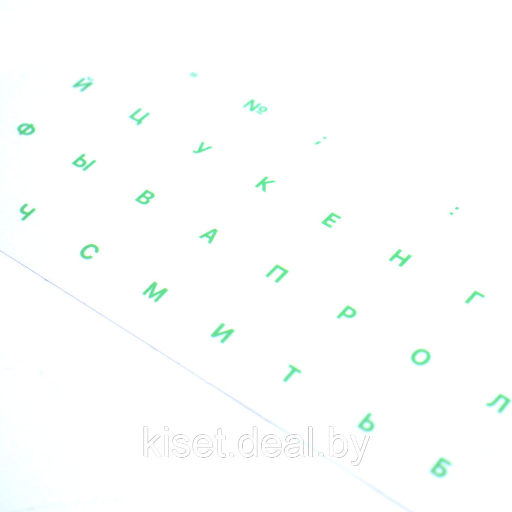 Виниловые наклейки прозрачные на клавиатуру MacBook (зеленые символы ENRU-V50404) - фото 2 - id-p184434665