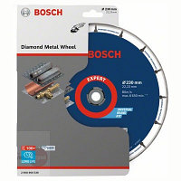 Алмазный круг 230-X-LOCK/22,23 мм по металлу Expert Diamond Metal Wheel, BOSCH (2608900536) Bosch