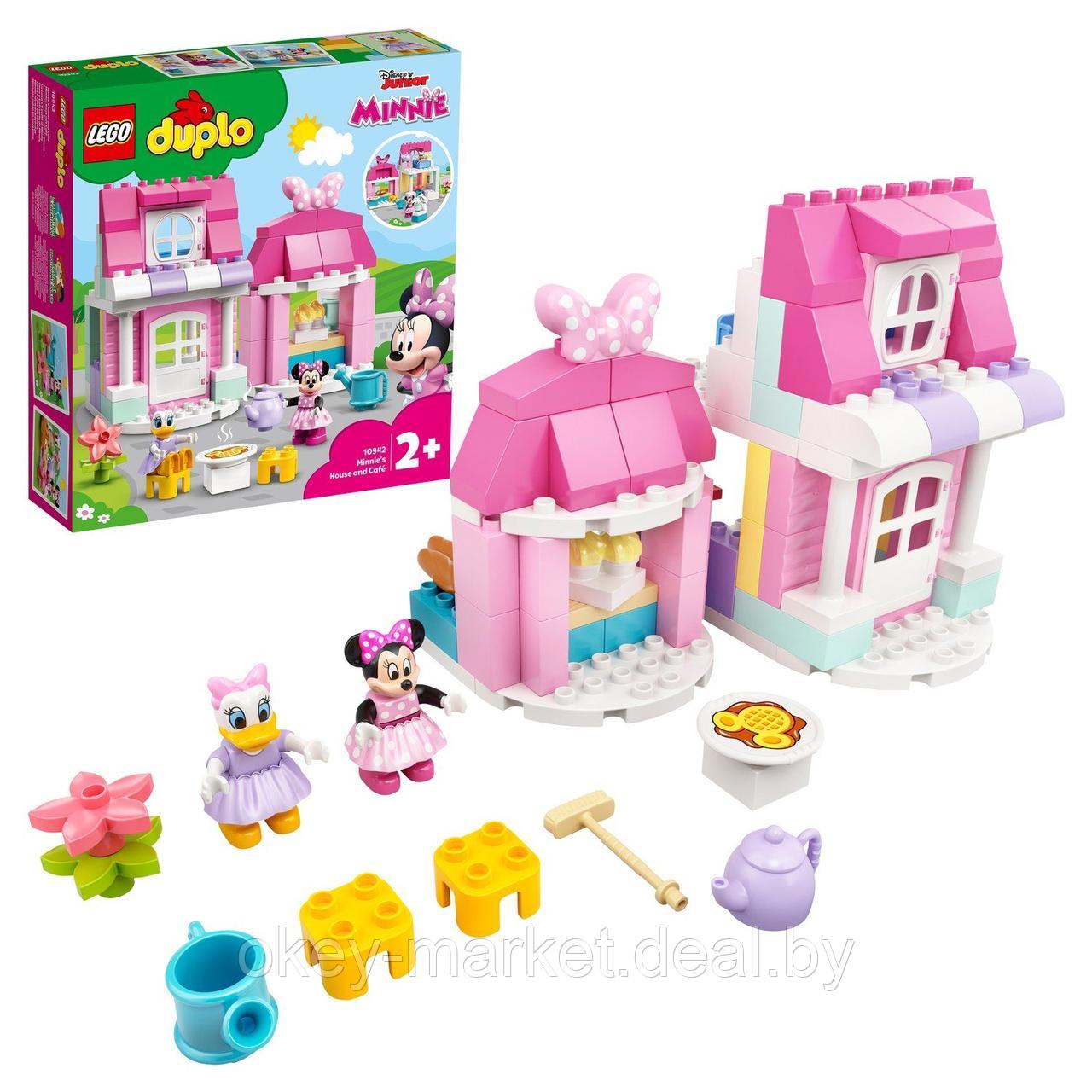 Конструктор Lego Duplo Disney Дом и кафе Минни 10942 - фото 6 - id-p184435598