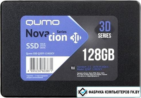 SSD QUMO Novation 3D TLC 128GB Q3DT-128GSCY - фото 1 - id-p184435659