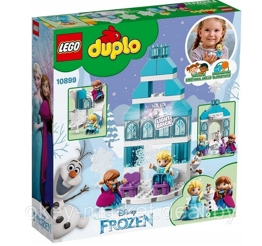 Конструктор Lego Duplo Princess Ледяной замок 10899 - фото 1 - id-p184437130