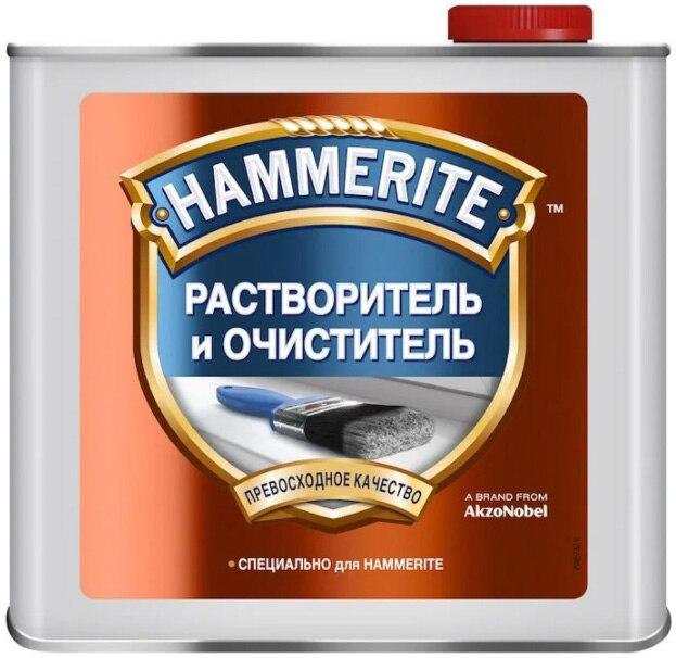 Растворитель и Очиститель Hammerite 2,5л