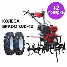 Культиватор Brado GT-1000SL + КОЛЕСА7.00-12