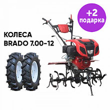 Культиватор Brado GT-1000SX + КОЛЕСА7.00-12