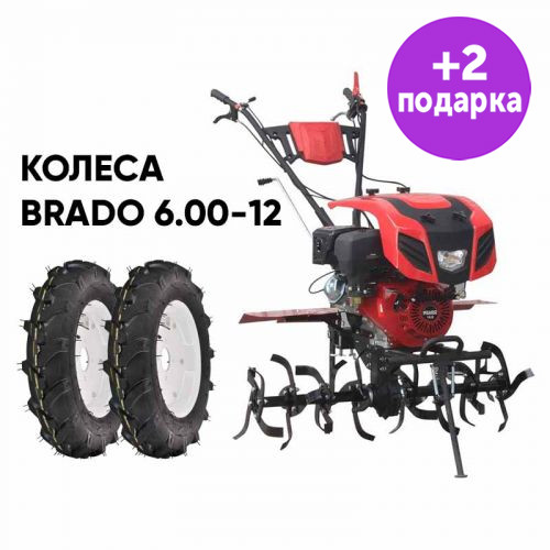 Культиватор Brado GT-1000SX + КОЛЕСА6.00-12 - фото 1 - id-p184445911