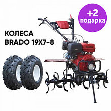 Культиватор Brado GT-1800SL + КОЛЕСА19Х7-8