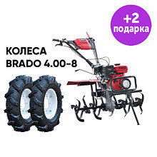 Культиватор Brado GT-850SL + КОЛЕСА4.00-8